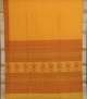 Printed Pure Cotton Saree